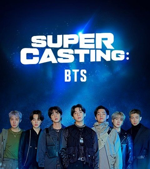 SUPER CASTING: BTS封面