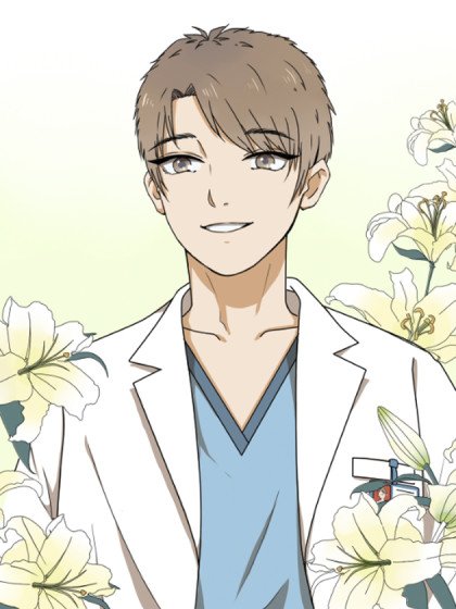 醫生和不良少年封面